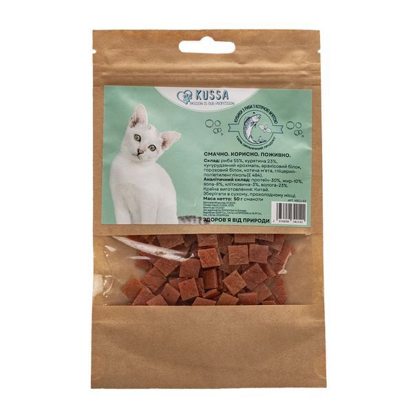 Ласощі для котів Kussa - Кубики з риби з котячою м'ятою, 50 г 2976850342141 фото